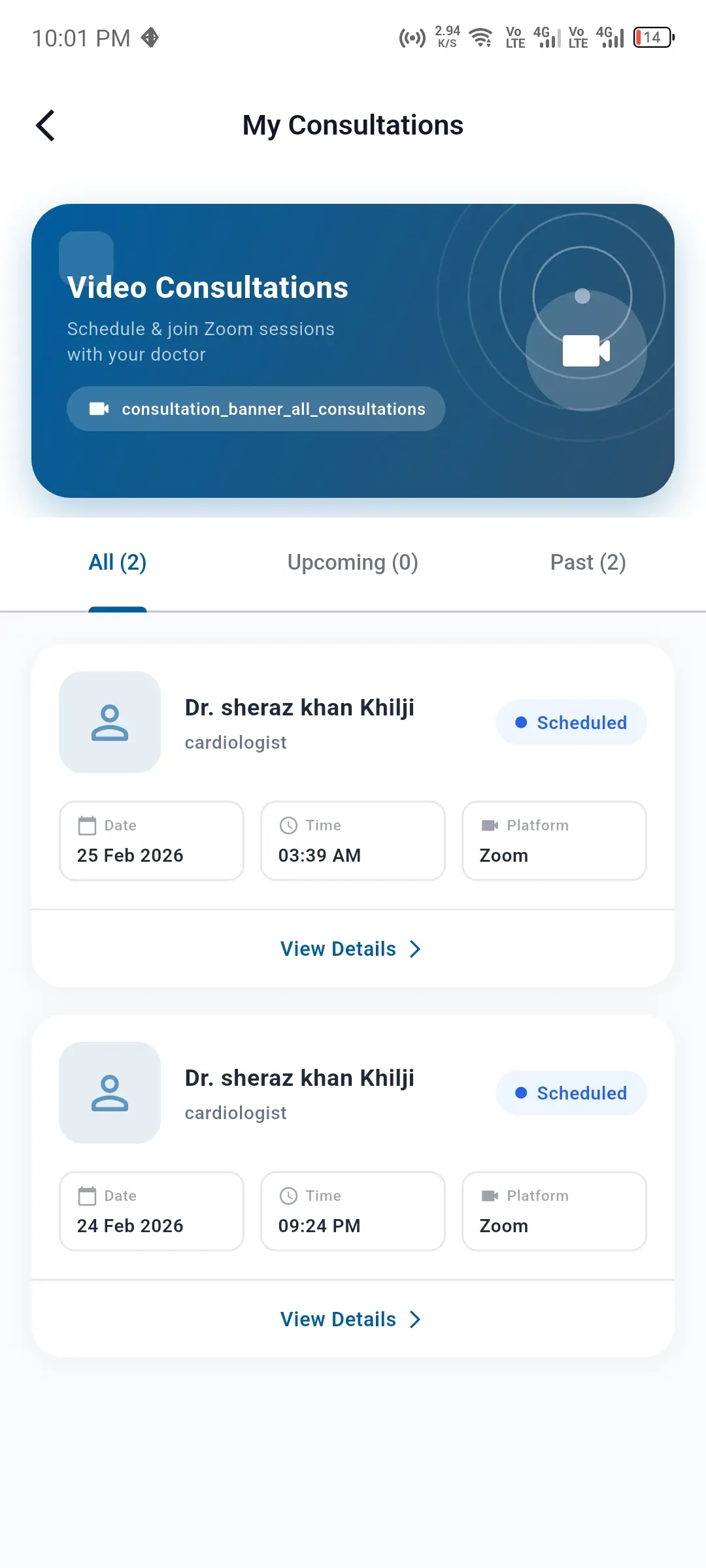 Consultations & Records