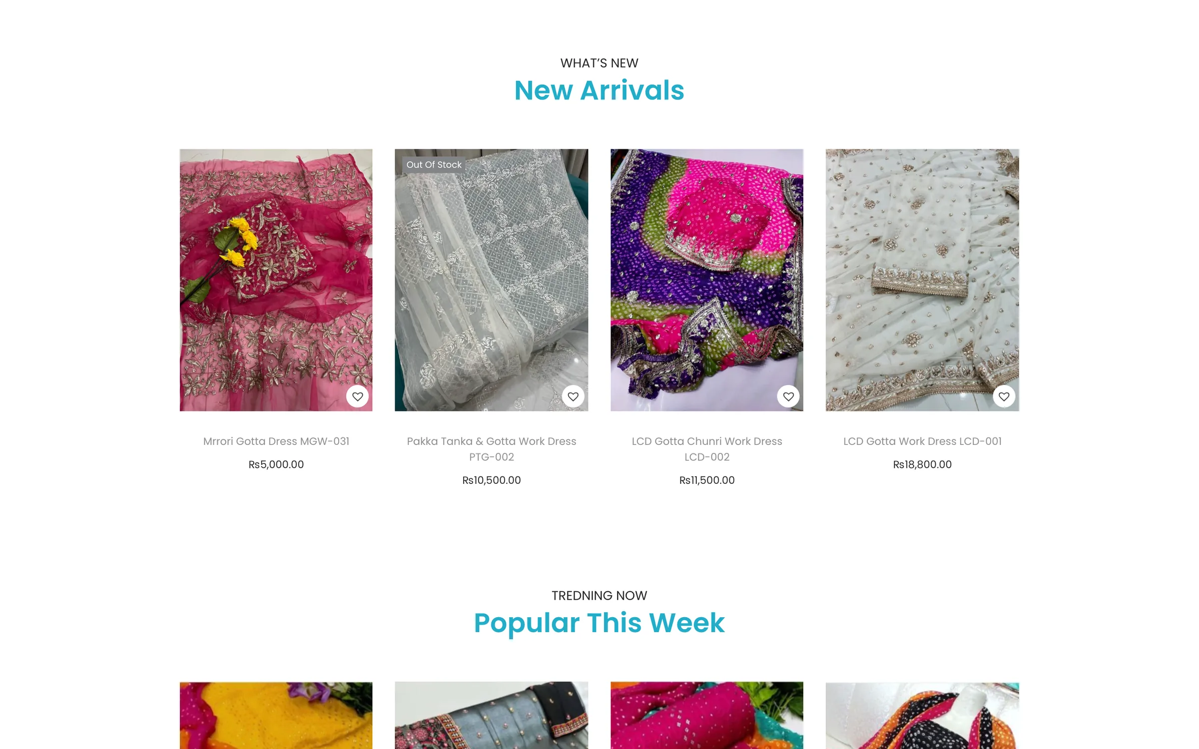 New arrivals
